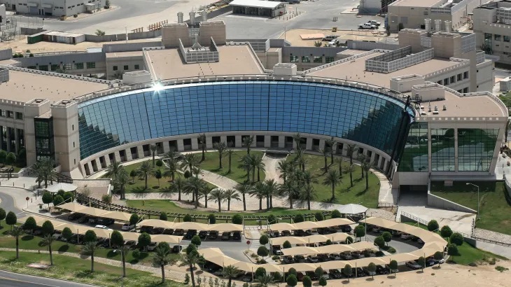 Xarunta Aramco Saudi.jpg